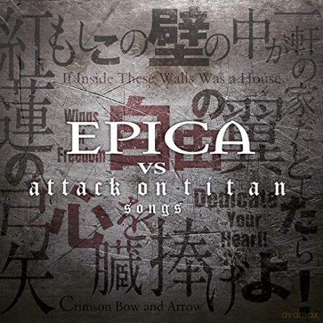 Epica: Epica Vs. Attack On Titan Songs [CD]