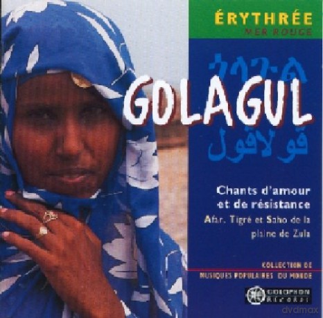 Erythree Mer Rouge: Golagul (La Plaine) [CD]