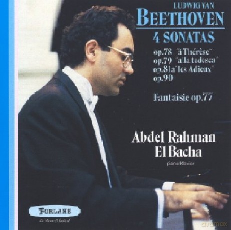 Ludwig Van Beethoven: Integrale Des Sonates Pour Piano Vol. 7 [CD]