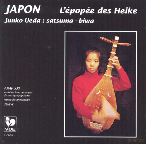 Juko Ueda: Japon-L'Epopee Des Heike [CD]