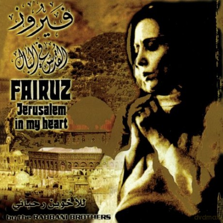 Fairuz: Jerusalem In My Heart [CD]
