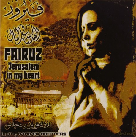 Fairuz: Jerusalem In My Heart [CD]