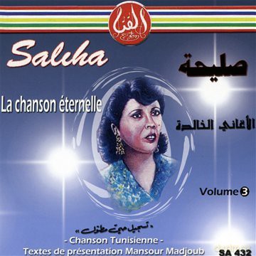 Saliha: La Chanson Eternelle [CD]