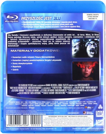 Straż nocna  [Blu-Ray]