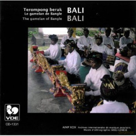 Bali: Le Gamelan De Bangle [CD]