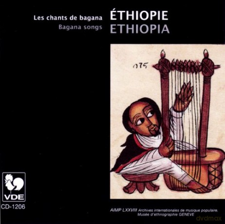 Ethiopie: Les Chants De Bagana [CD]
