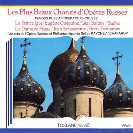Choeur National Bulgare: Les Plus Beaux Choeurs D'Operas Russes [CD]