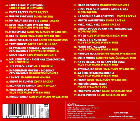 Disney Junior (Polska Cena) [CD]