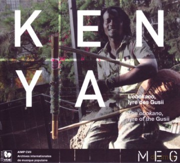 L'Obokano. Lyre Des Gusii [CD]