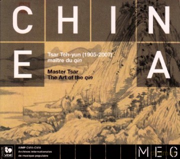 Master Tsar Teh Yun: Maitre Du Qin [2CD]