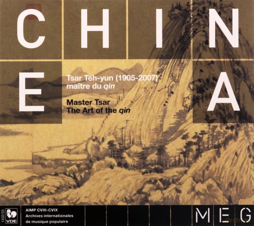 Master Tsar Teh Yun: Maitre Du Qin [2CD]