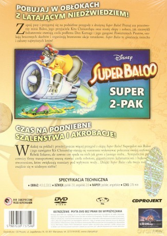 Super Baloo (Disney) [2DVD]