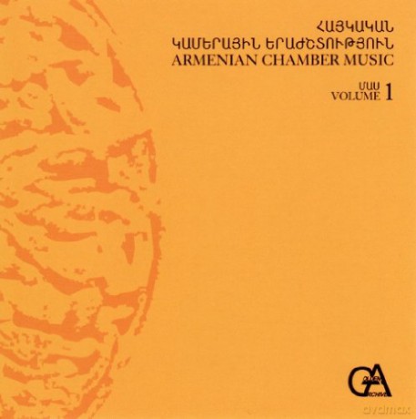 Musique De Chambre Armenienne Vol. 1 [CD]