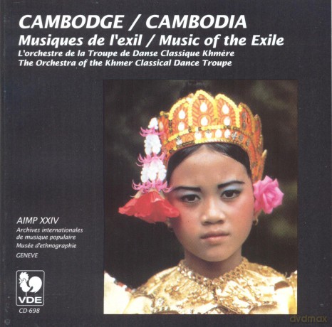 Cambodge: Musiques De L'Exil [CD]