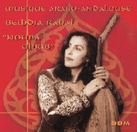 Beihdja Rahal: Nouba Ghrib [CD]