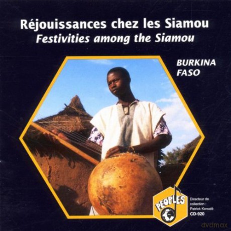 Siamou: Rejouissances Chez Les Siamou [CD]
