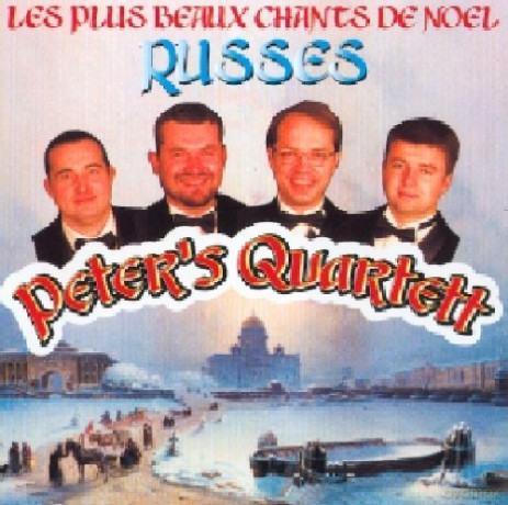 Les Plus Beaux Chants De Noel: Russes [CD]