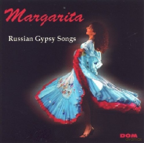 Margarita: Russian Gypsy Songs [CD]