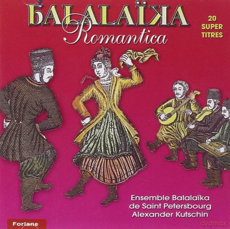 Balalaika Romantica: Russie - 20 Succes [CD]