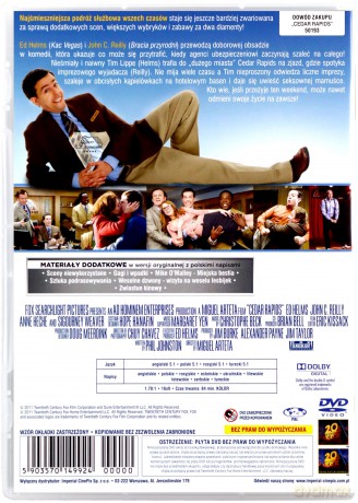 Cedar Rapids [DVD]