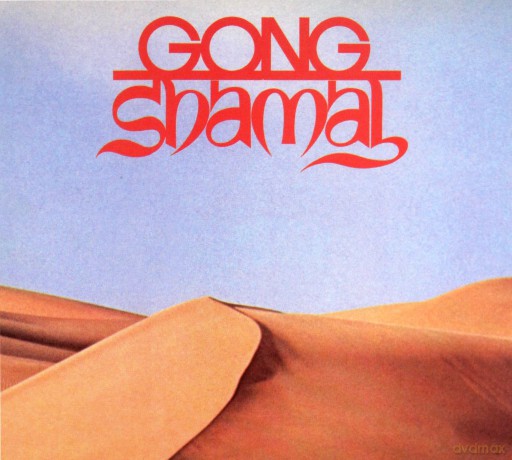 Gong: Shamal [2CD]