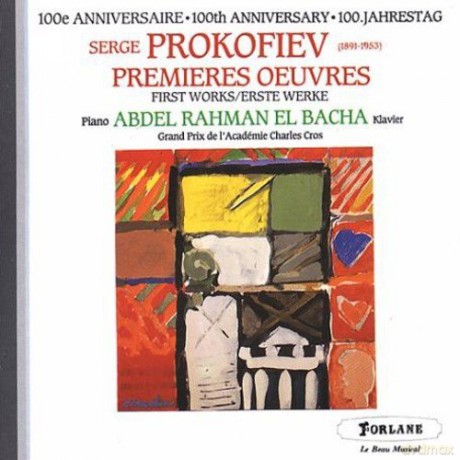 Serge Prokofiev: Sonate No 1 Pour Piano [CD]