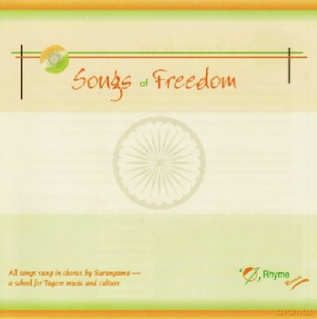 Srkumar Banerjee: Songs Of Freedom [CD]