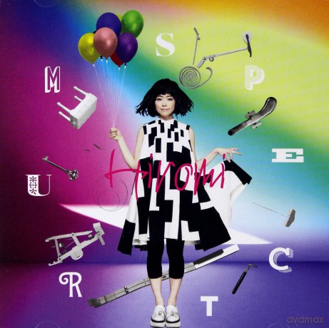 Hiromi: Spectrum [CD]