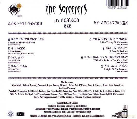 Sorcerers: The Sorcerers [CD]