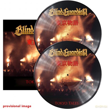 Blind Guardian: Tokyo Tales (Picture Disc) [2xWinyl]
