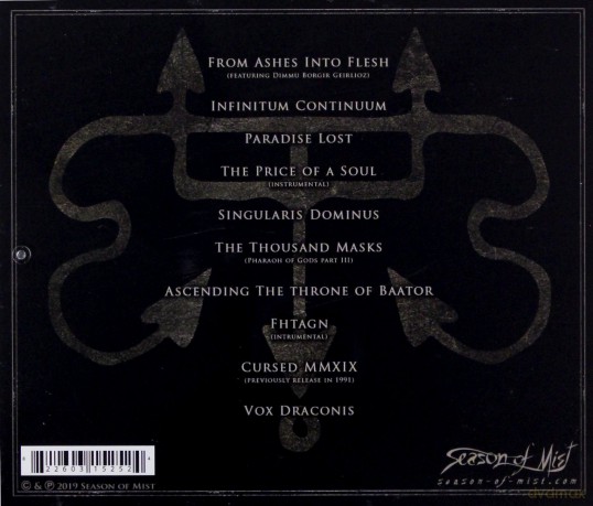 Necronomicon: Unus [CD]