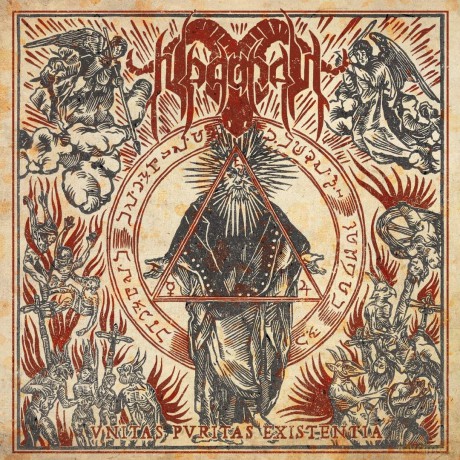 Negator: Vnitas Pvritas Existentia [CD]
