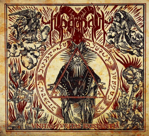 Negator: Vnitas Pvritas Existentia [CD]