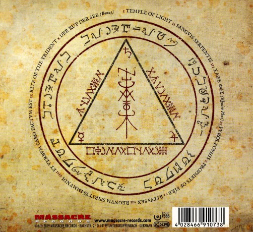 Negator: Vnitas Pvritas Existentia [CD]