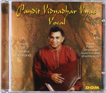 Pandit Vidyadhar Vyas: Vocal [CD]