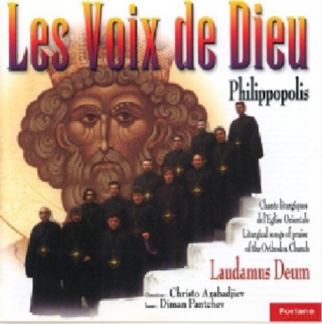 Chants Liturgiques De L'Eglise Orientale: Voix De Dieu Vol. 2 - Philippopolis [CD]