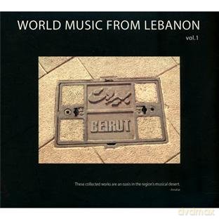 World Music From Lebanon Vol.1 [3CD]