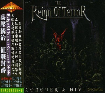 Reign Of Terror: Conquer And Divide [CD]