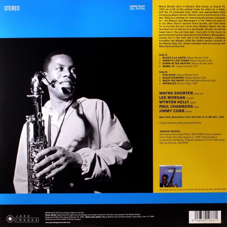 Wayne Shorter: Introducing Wayne Shorter [Winyl]