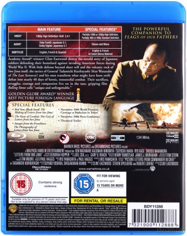 Letters From Iwo Jima (Listy z Iwo Limy) [Blu-Ray]