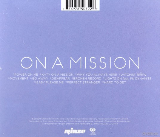 Katy B: On A Mission [CD]