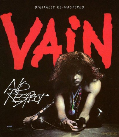 Vain: No Respect [CD]