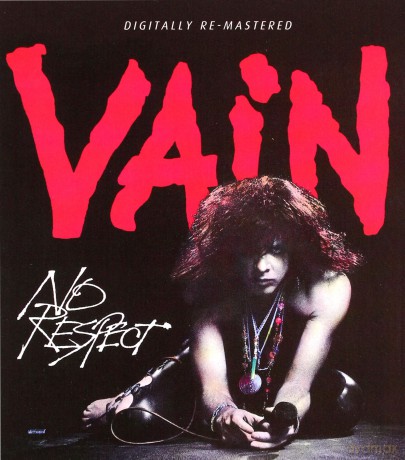 Vain: No Respect [CD]