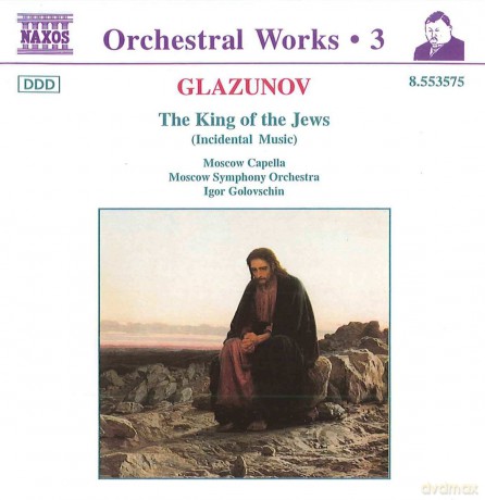 Moscow Sogolovschin: Glazunovthe King Of The Jews [CD]