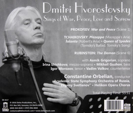 Dmitri Hvorostovsky: Sings Of War Peace Love Sorrow [CD]