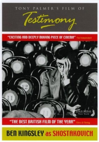 Testimony [DVD]