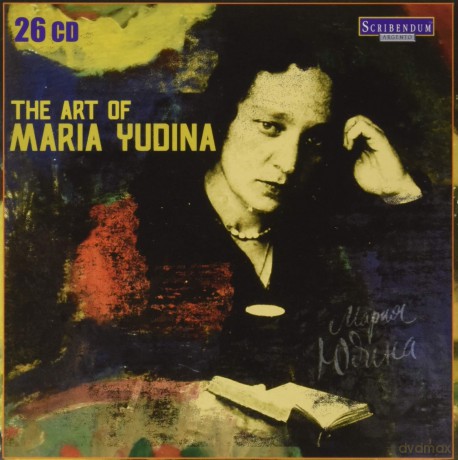The Art Of Maria Yudina [26CD]