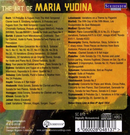 The Art Of Maria Yudina [26CD]