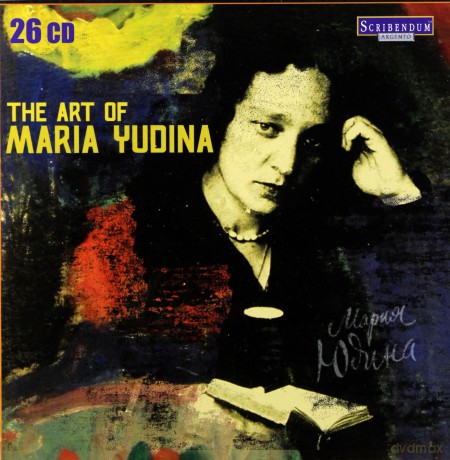 The Art Of Maria Yudina [26CD]