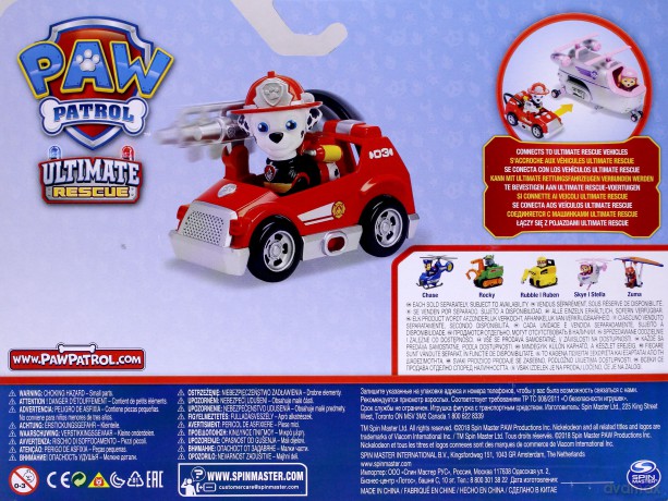 Psi Patrol Pojazd mini z figurką Marsall